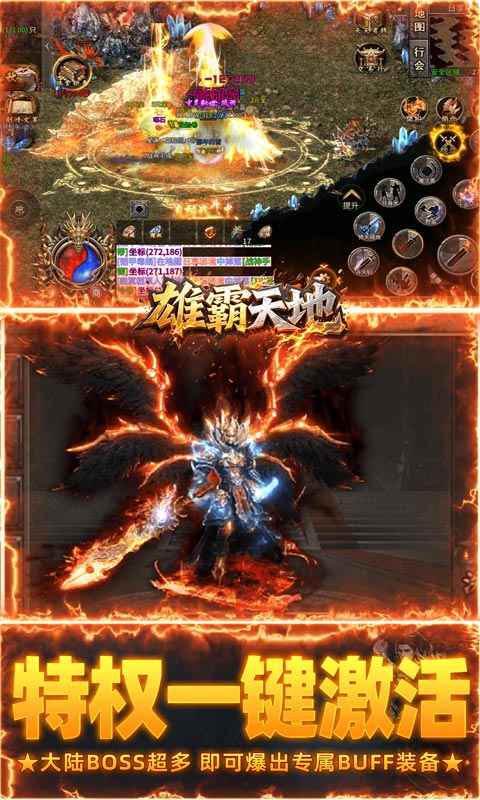 https://api.haichuanshouyou.com/static/uploads/20250916154708939.png