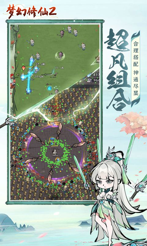 https://api.haichuanshouyou.com/static/uploads/20250916233011124.png