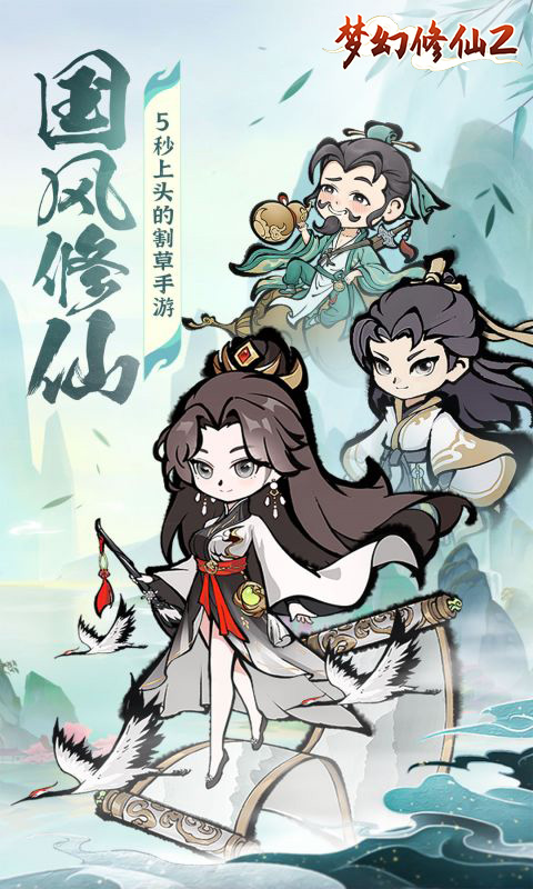 https://api.haichuanshouyou.com/static/uploads/20250916233011226.png