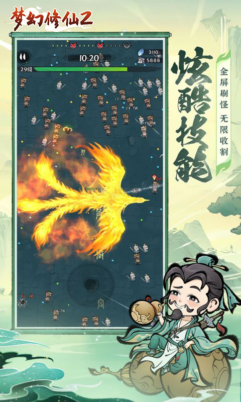 https://api.haichuanshouyou.com/static/uploads/20250916233011537.png