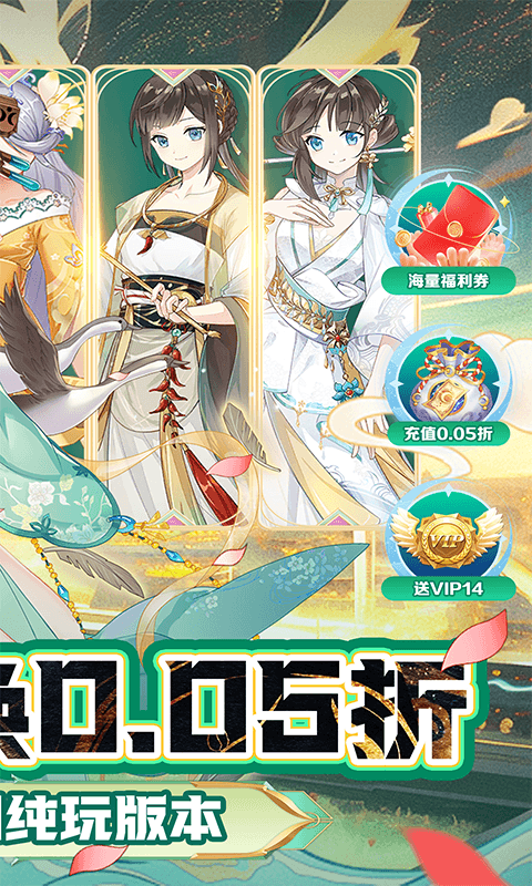 https://api.haichuanshouyou.com/static/uploads/20250916235957348.png