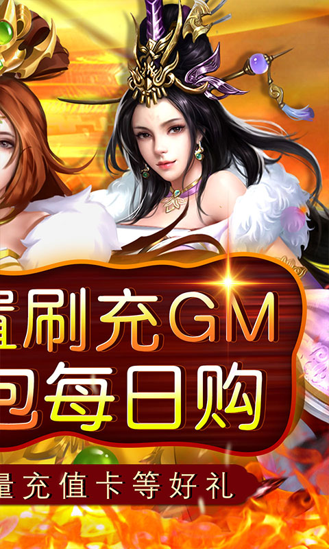 https://api.haichuanshouyou.com/static/uploads/20250917000806358.png