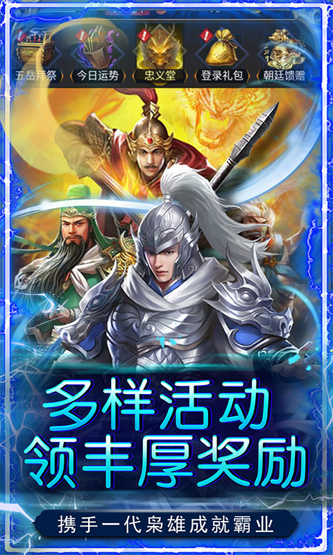 https://api.haichuanshouyou.com/static/uploads/20250917000807430.png