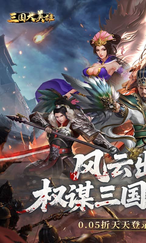https://api.haichuanshouyou.com/static/uploads/20250917001804251.png
