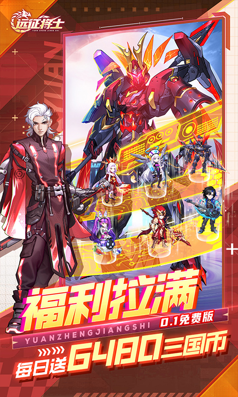 https://api.haichuanshouyou.com/static/uploads/20250917191058108.png