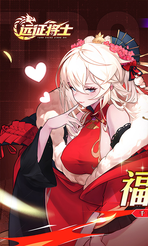 https://api.haichuanshouyou.com/static/uploads/20250917191058221.png