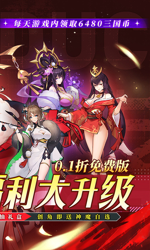 https://api.haichuanshouyou.com/static/uploads/20250917191058672.png