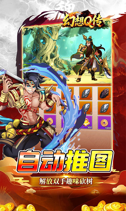 https://api.haichuanshouyou.com/static/uploads/20250918103817313.png
