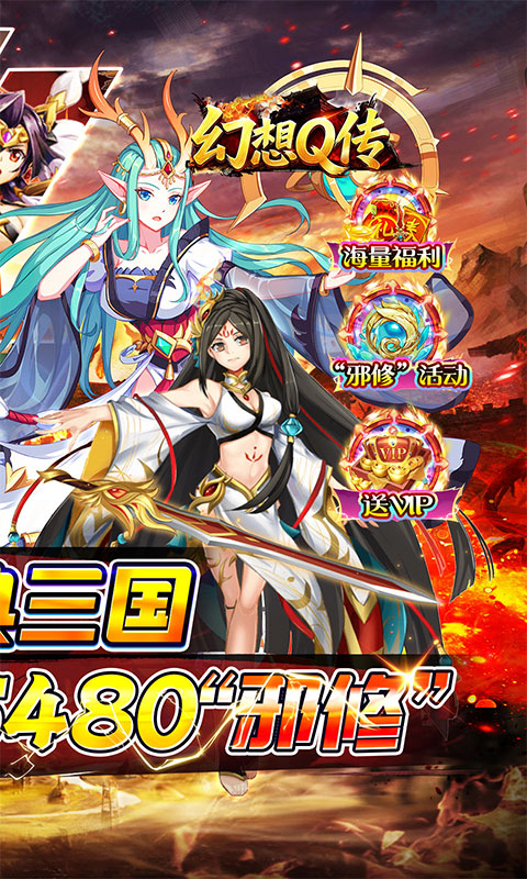 https://api.haichuanshouyou.com/static/uploads/20250918103817340.png