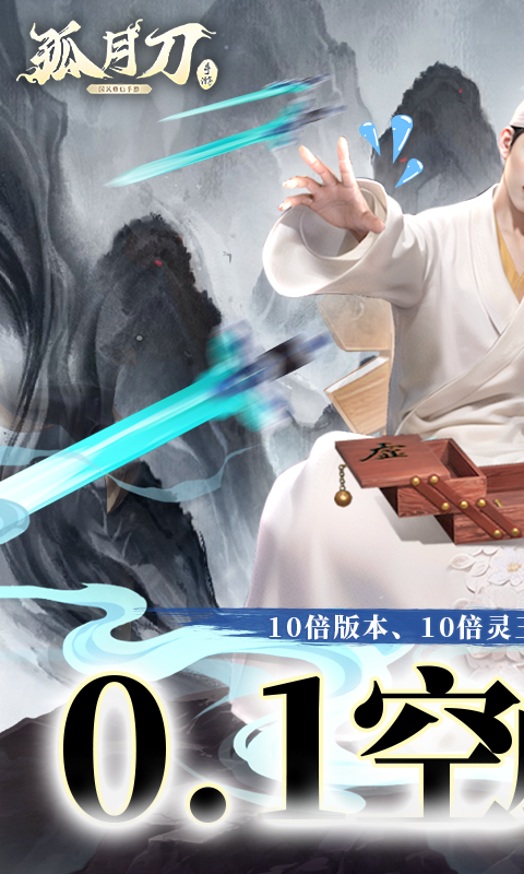 https://api.haichuanshouyou.com/static/uploads/20250918194239275.png