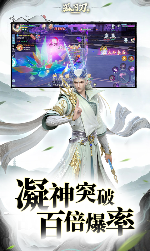 https://api.haichuanshouyou.com/static/uploads/20250918194241457.png