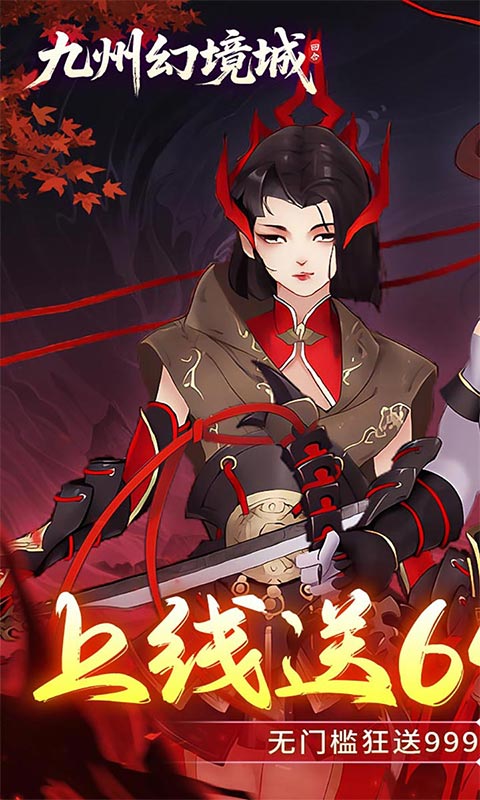 https://api.haichuanshouyou.com/static/uploads/20250920002723326.png