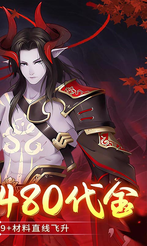 https://api.haichuanshouyou.com/static/uploads/20250920002724494.png