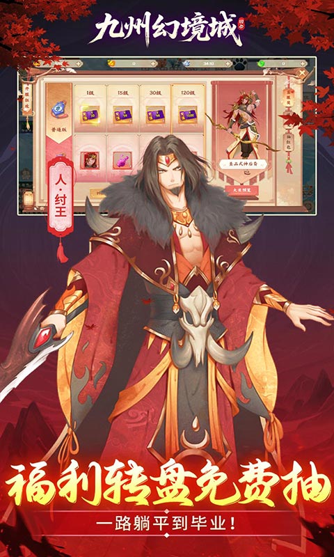 https://api.haichuanshouyou.com/static/uploads/20250920002725739.png