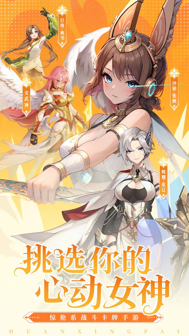 https://api.haichuanshouyou.com/static/uploads/20250920002912560.png