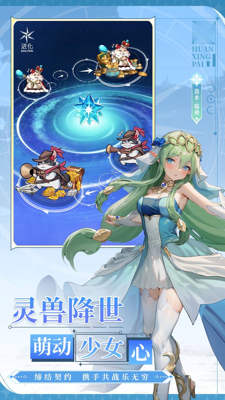 https://api.haichuanshouyou.com/static/uploads/20250920002913294.png