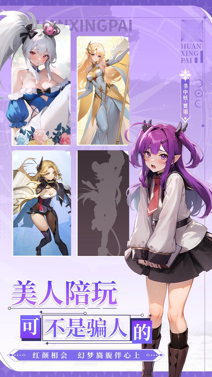 https://api.haichuanshouyou.com/static/uploads/20250920002913888.png