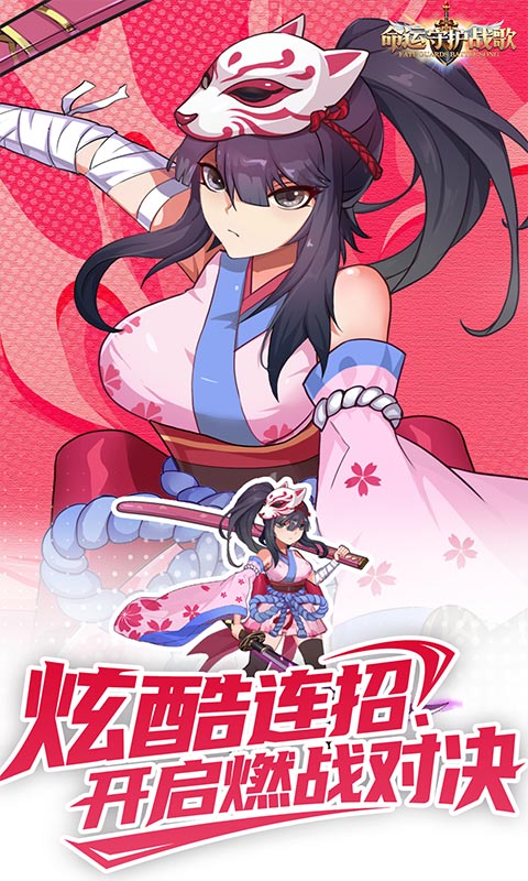 https://api.haichuanshouyou.com/static/uploads/20250920003052276.png