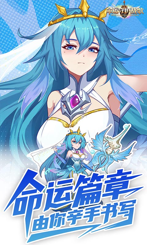 https://api.haichuanshouyou.com/static/uploads/20250920003053162.png