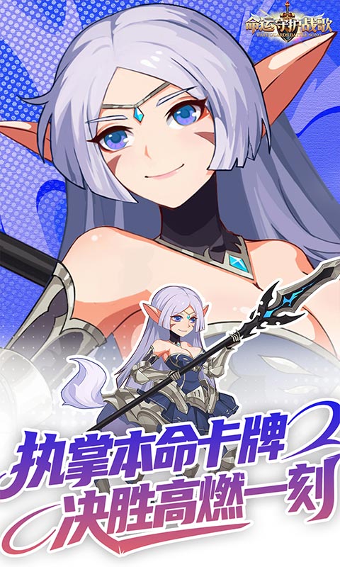 https://api.haichuanshouyou.com/static/uploads/20250920003053972.png