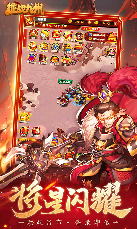 https://api.haichuanshouyou.com/static/uploads/20250920003518635.png