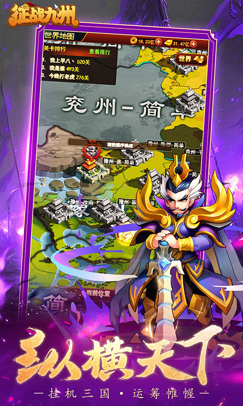 https://api.haichuanshouyou.com/static/uploads/20250920003518685.png