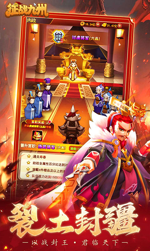 https://api.haichuanshouyou.com/static/uploads/20250920003519958.png