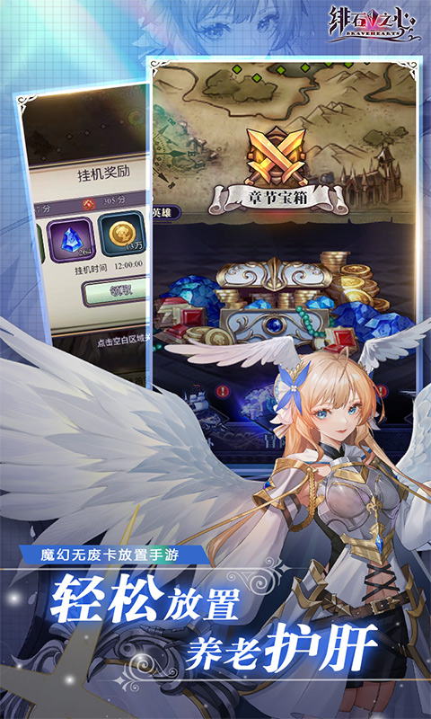 https://api.haichuanshouyou.com/static/uploads/20250920003611331.png