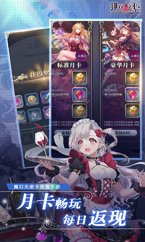 https://api.haichuanshouyou.com/static/uploads/20250920003611482.png