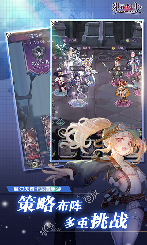 https://api.haichuanshouyou.com/static/uploads/20250920003611823.png