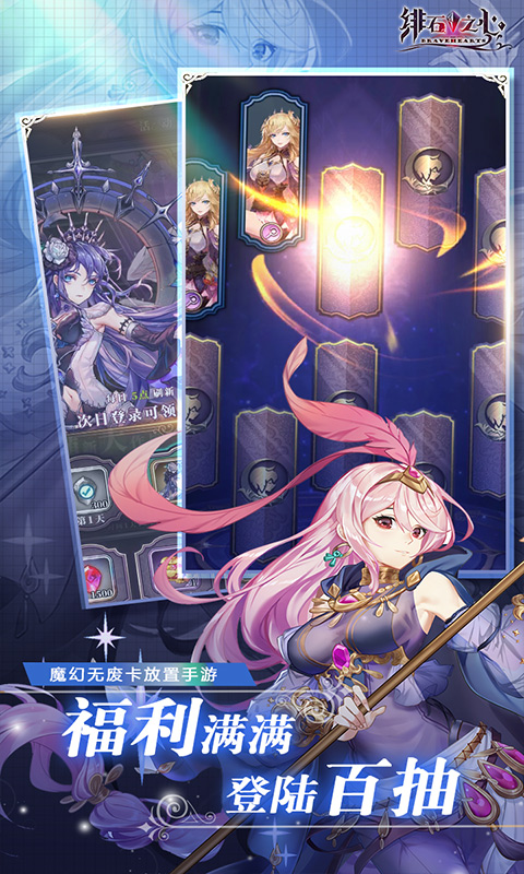 https://api.haichuanshouyou.com/static/uploads/20250920003612132.png
