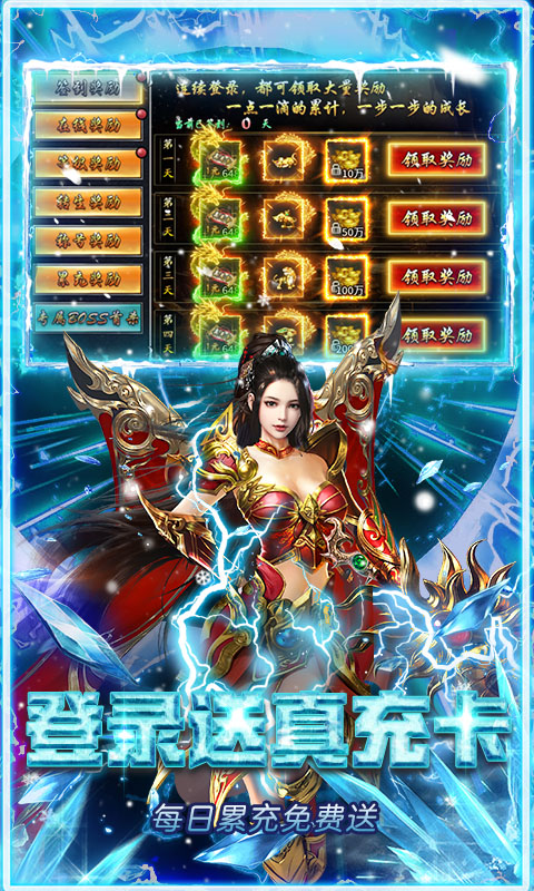 https://api.haichuanshouyou.com/static/uploads/20250920012203313.png