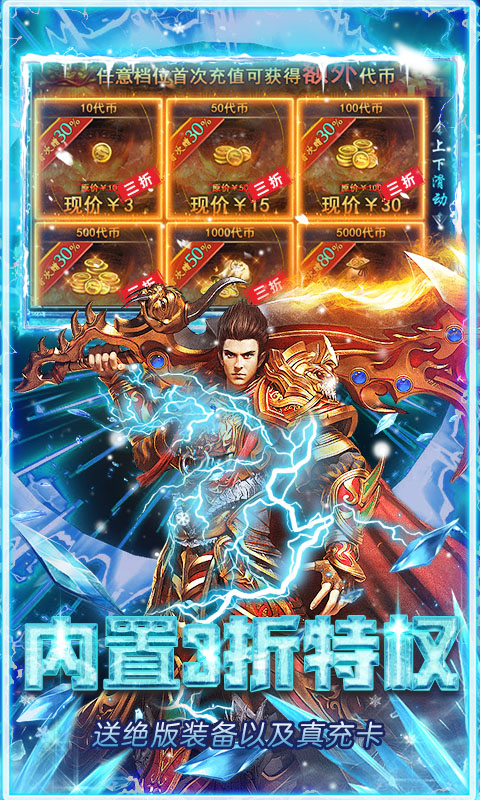 https://api.haichuanshouyou.com/static/uploads/20250920012204538.png