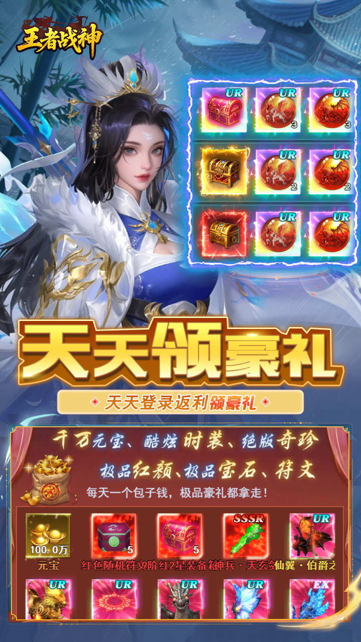 https://api.haichuanshouyou.com/static/uploads/20250920012304999.png