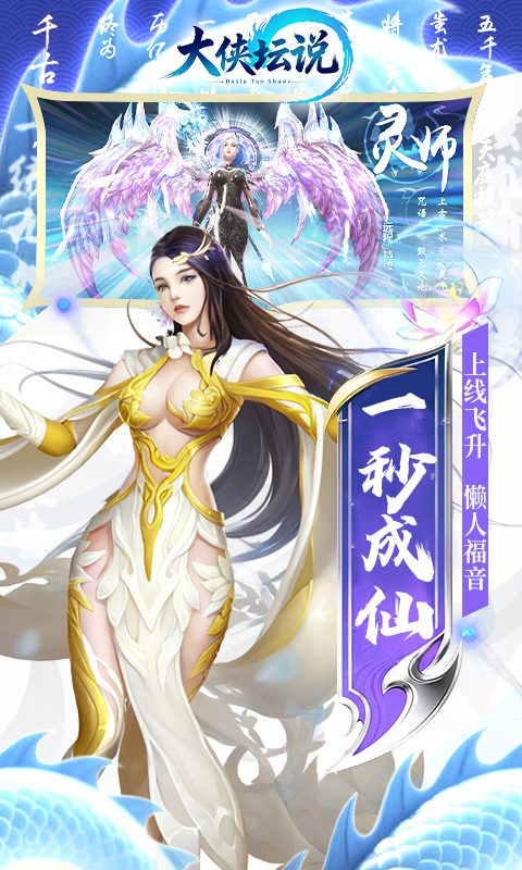 https://api.haichuanshouyou.com/static/uploads/20250920012427499.png