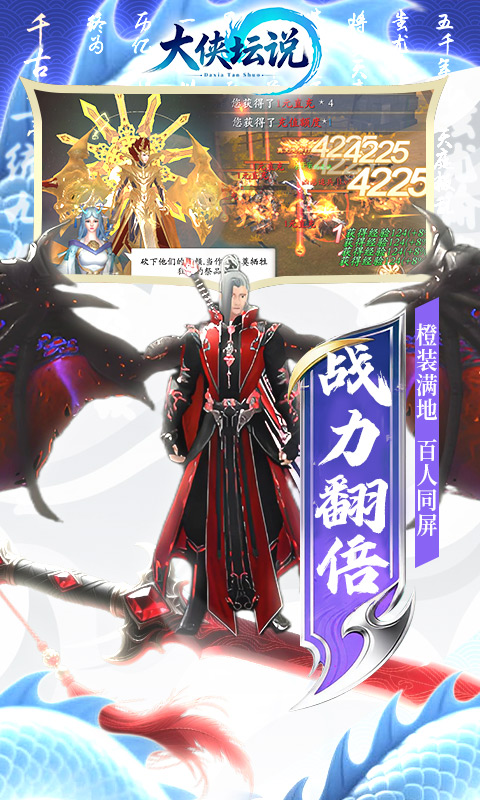https://api.haichuanshouyou.com/static/uploads/20250920012428126.png
