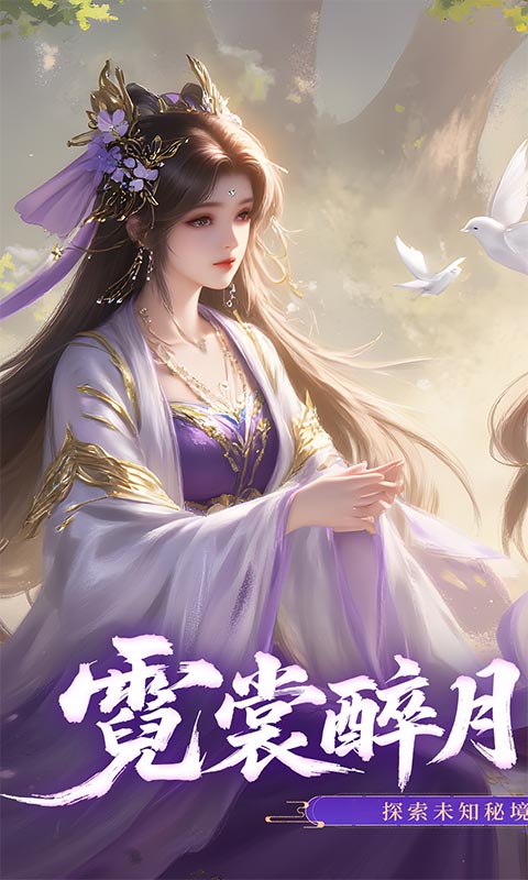 https://api.haichuanshouyou.com/static/uploads/20250922100807327.png