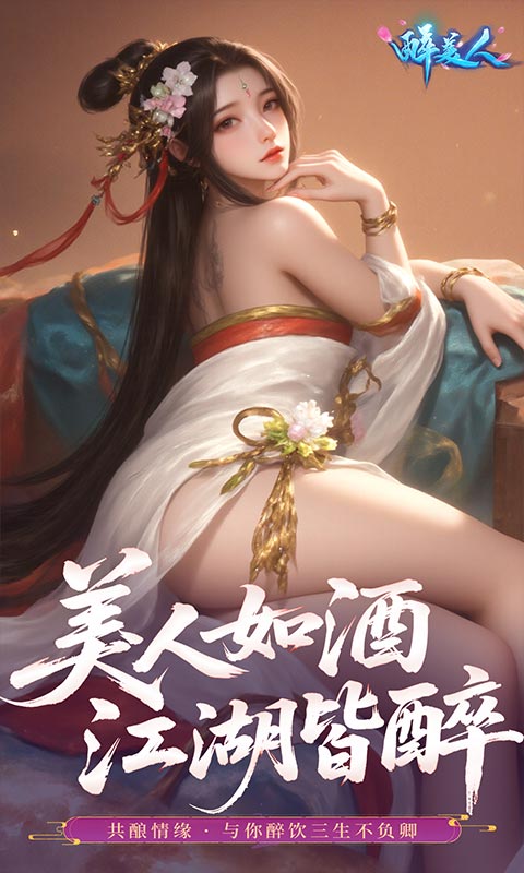 https://api.haichuanshouyou.com/static/uploads/20250922100808176.png