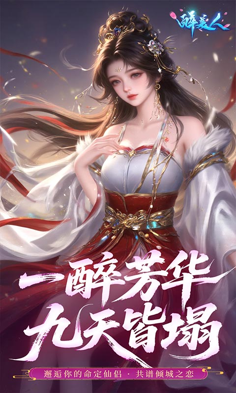 https://api.haichuanshouyou.com/static/uploads/20250922100808402.png