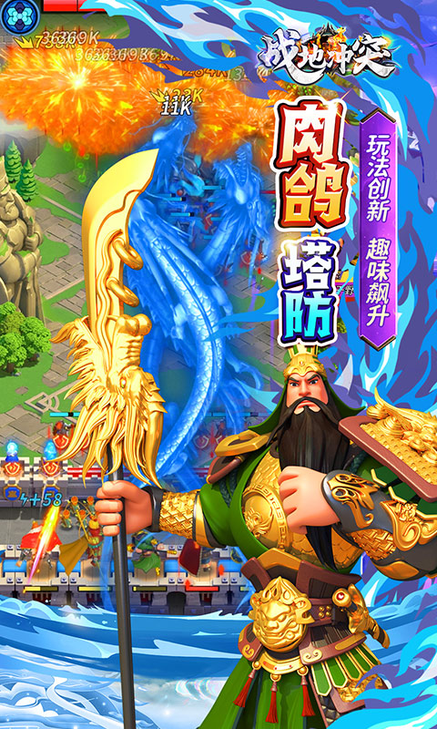 https://api.haichuanshouyou.com/static/uploads/20250922101210930.png
