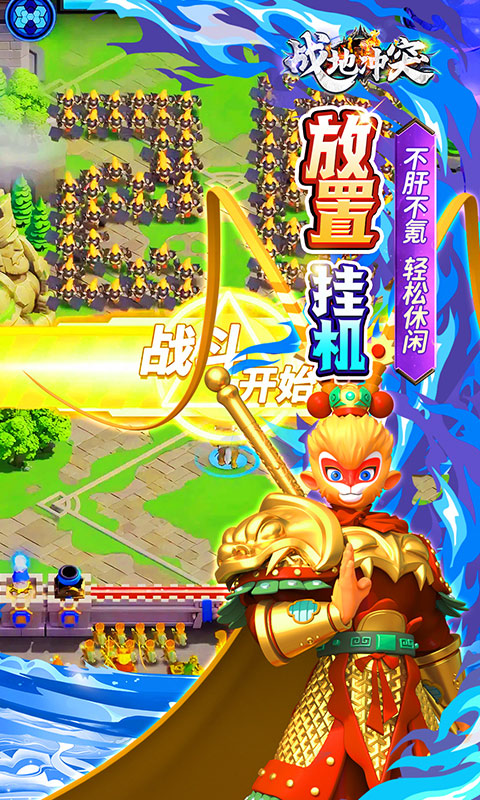 https://api.haichuanshouyou.com/static/uploads/20250922101210974.png