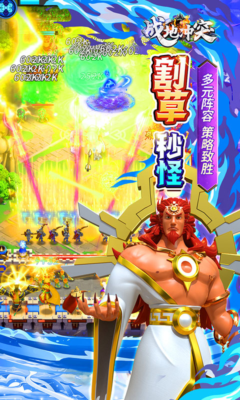 https://api.haichuanshouyou.com/static/uploads/20250922101211296.png