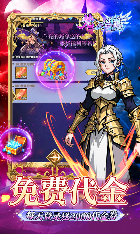 https://api.haichuanshouyou.com/static/uploads/20250922101328105.png