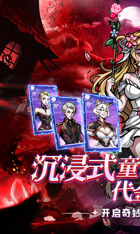 https://api.haichuanshouyou.com/static/uploads/20250922101328308.png