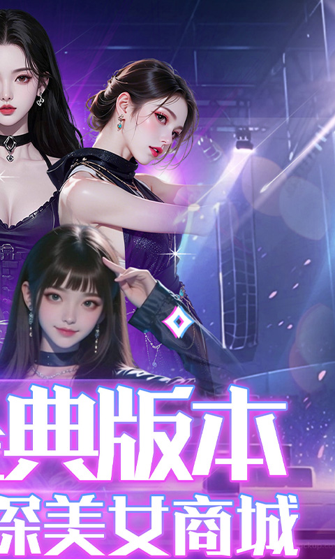 https://api.haichuanshouyou.com/static/uploads/20250922101415266.png