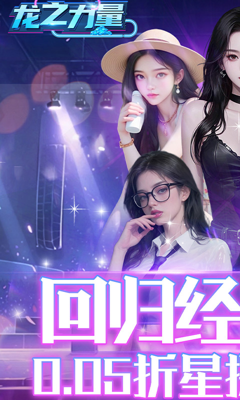 https://api.haichuanshouyou.com/static/uploads/20250922101415403.png