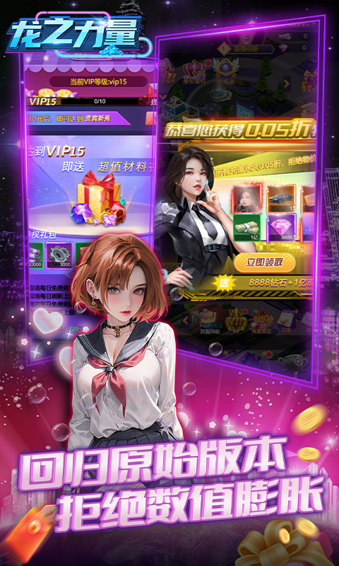 https://api.haichuanshouyou.com/static/uploads/20250922101415503.png