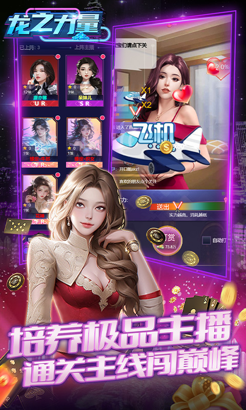 https://api.haichuanshouyou.com/static/uploads/20250922101416237.png