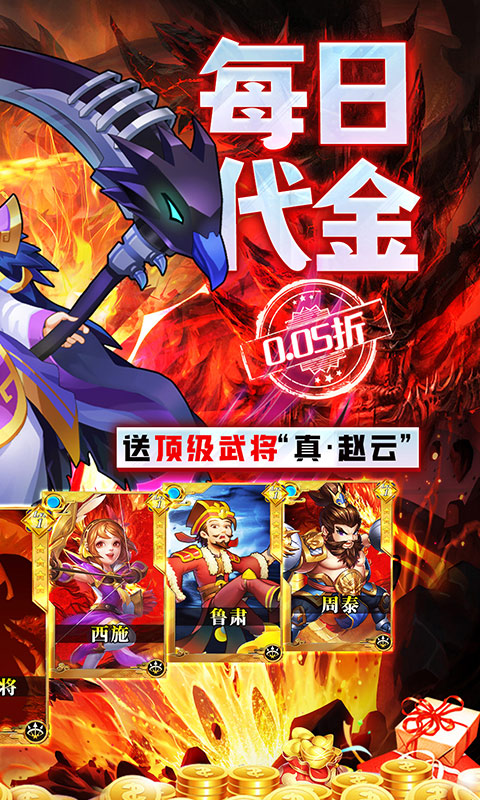 https://api.haichuanshouyou.com/static/uploads/20250922101842390.png