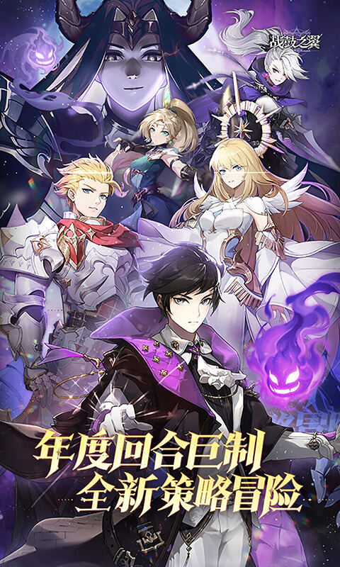 https://api.haichuanshouyou.com/static/uploads/20250922102003439.png